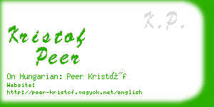 kristof peer business card